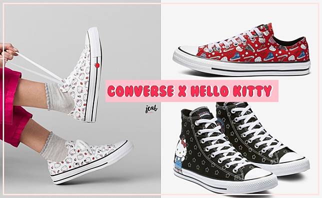 ชวนส่องสนิกเกอร์ Converse x Hello Kitty ที่กลับมาเสิร์ฟความคิ๊วท์กันอีกรอบ!