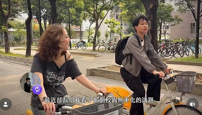 楊承叡(右)與參選搭檔陳彥馨(左)拍攝競選短片。(圖擷自楊承叡IG)