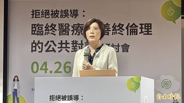 台灣安寧緩和醫學學會理事長程劭儀強調，斷食不會帶來善終，也已經不是「自然死」。(記者林志怡攝)