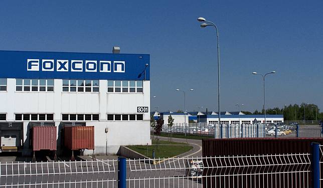 Foxconn-US-0