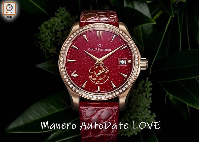 Carl F. Bucherer Manero AutoDate LOVE腕錶 18K玫瑰金鑲鑽錶殼 紅灑金錶殼配紅色鱷魚皮錶帶款式（互聯網）