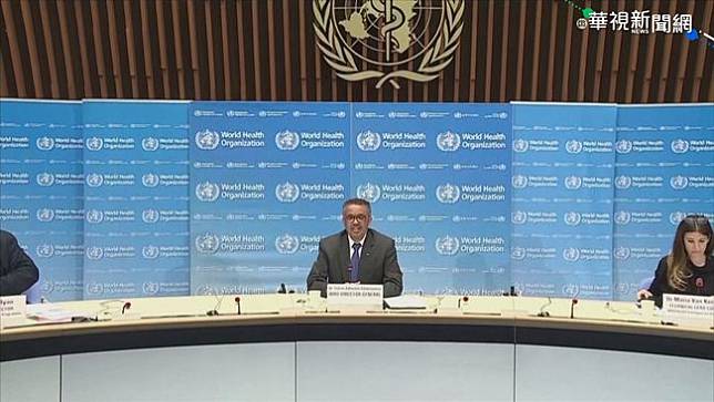 世界衛生組織秘書長譚德塞（Tedros Adhanom Ghebreyesus）。（資料照片）