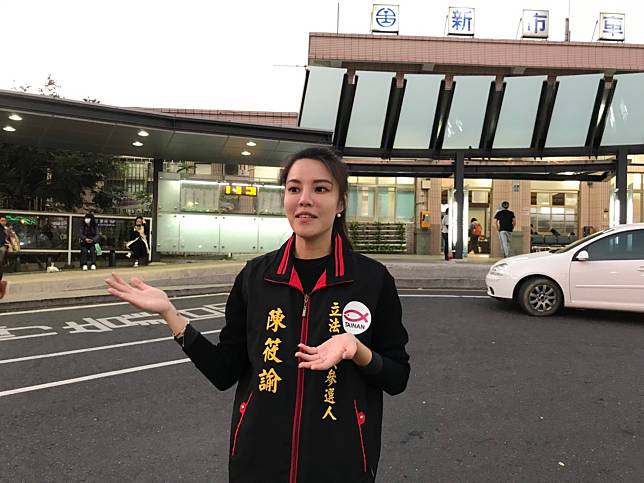 無黨籍台南市立委補選候選人陳筱諭。   圖：黃博郎／攝（資料照片）