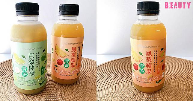 鮮榨蘋果汁　價格：35元／265ml