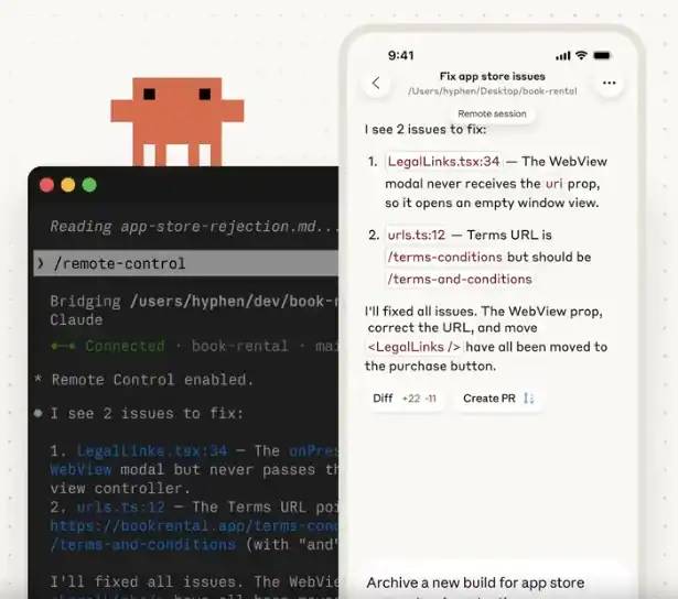 Anthropic 發佈Claude Code Remote Control 手機隨時隨地編寫程式 ...