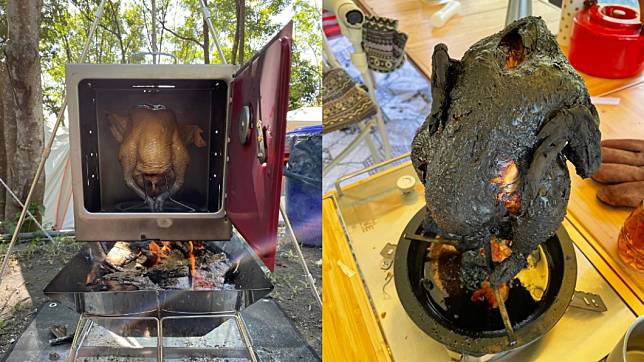 烤雞因火勢過大而被烤焦。（圖／翻攝自露營公社臉書）