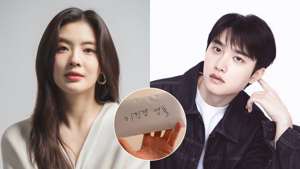 李先彬生日收「超厚紅包」！D.O.都敬秀清空家中現金為她慶生，連硬幣都給了！網笑：把她當女版李光洙| 韓星網| LINE