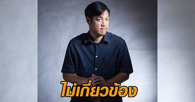 ภูวกร