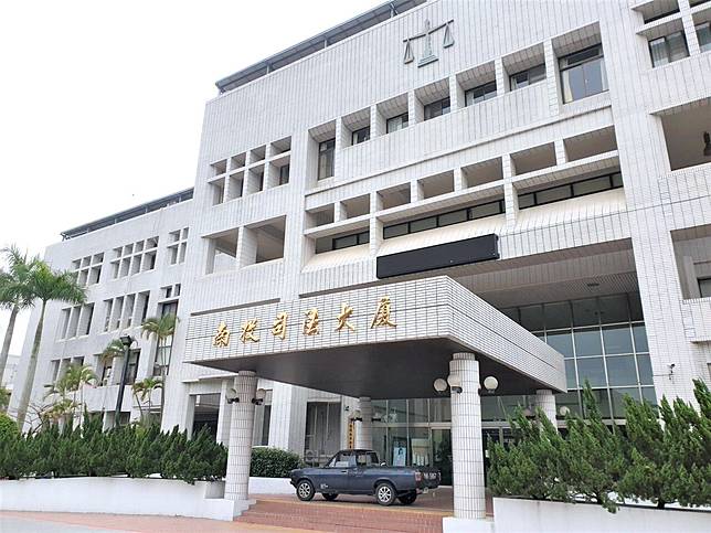 南投司法大廈。本報資料照片