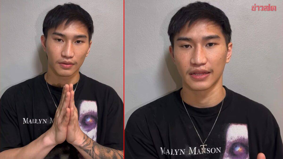 Tawan Chang’s Triumphant Return: Champion Ready to Fight Again After Heartfelt Encouragement from Fans | Khaosod News