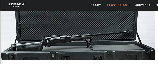 俄羅斯沙皇火砲有限公司旗下的Lobaev Arms研發出一款新型狙擊步槍「SVLK-14S」，號稱為「全世界最致命狙擊槍」，可成功擊中3.2公里外的目標。   圖：翻攝自Lobaev Arms官網