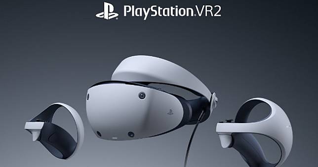 索尼確認PS VR2在2023年初發售，價格待公開