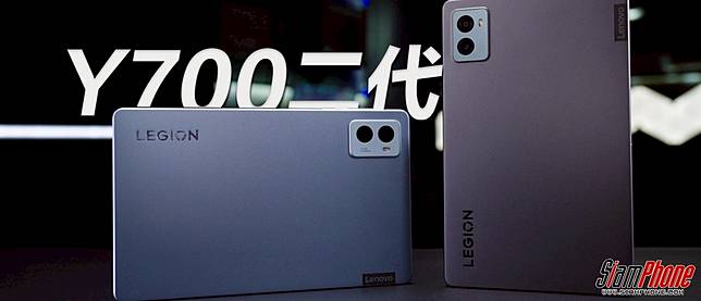 Lenovo Legion Tab 8.8 Gen 2 แท็บเล็ตเกมมิ่งสุดคุ้ม มาแรงในอินเดีย