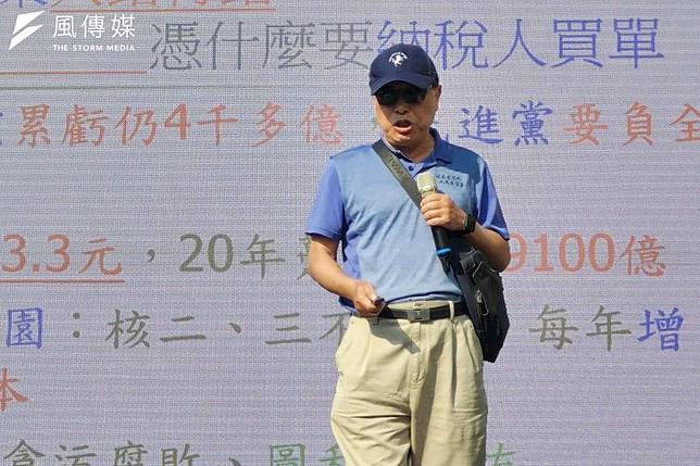 台北商業大學教授黃耀輝3月23日出席民眾黨舉辦的「人民要當家」全民問政宣講活動。（資料照，柯承惠攝）