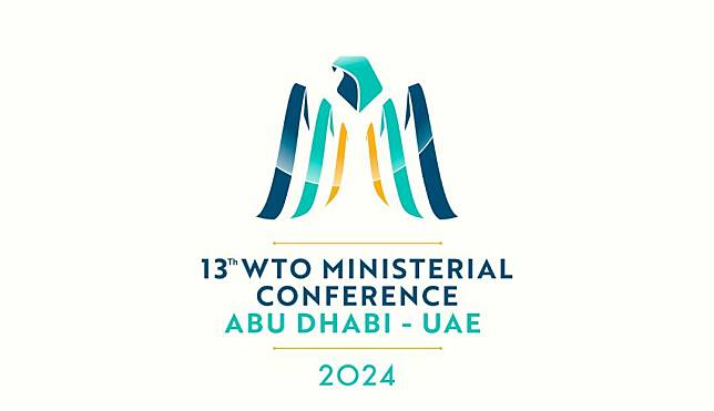 第13屆WTO部長級會議(MC13)將於26日至29日在阿拉伯聯合大公國首都阿布達比舉行。 (圖:WTO)