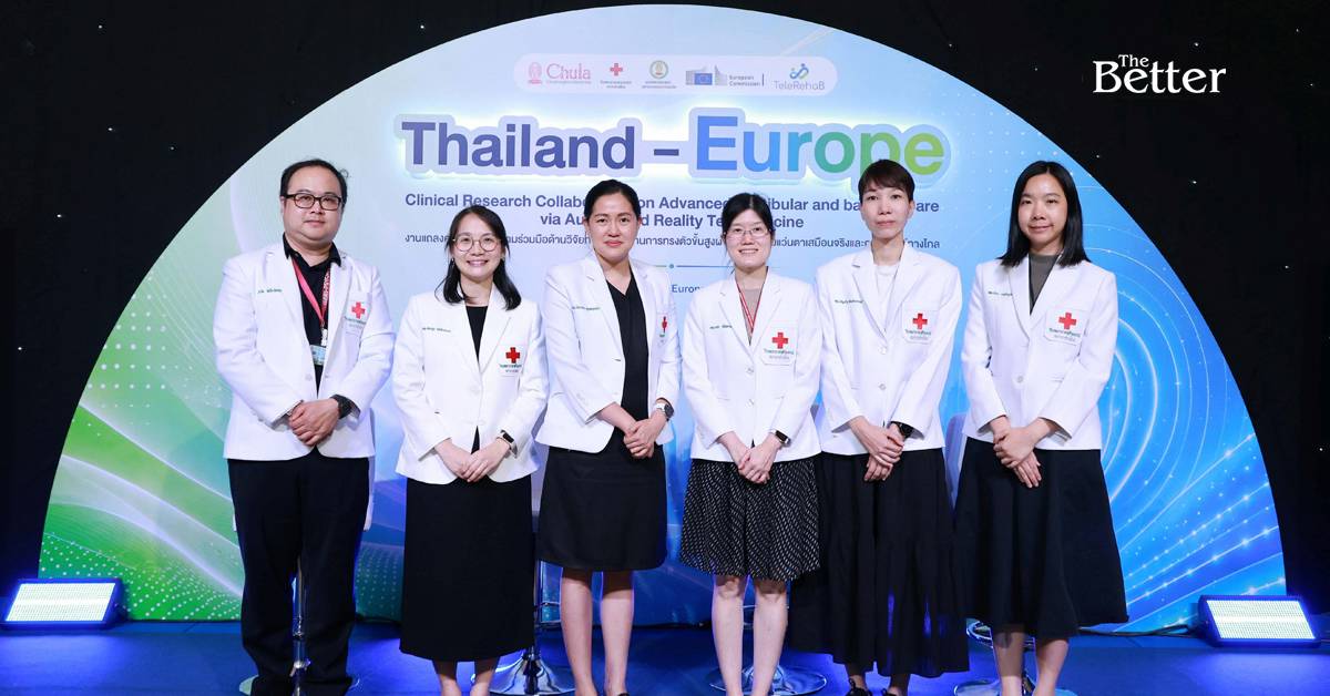 Chula develops AI-AR innovation to help the elderly improve balance and reduce fall risks