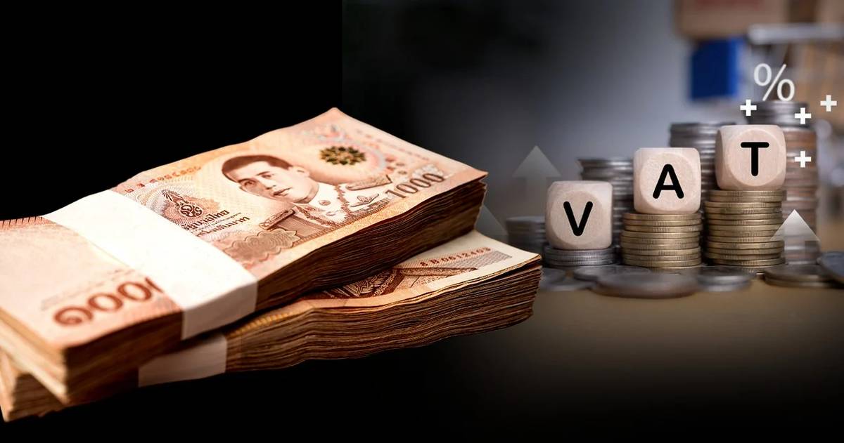 VAT 10% มีนานแล้ว แต่เราแค่จ่ายไม่ถึง เข้าใจโครงสร้าง VAT ไทย | TODAY ...