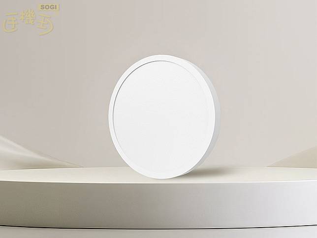 小米再推千元有找智慧雷達感應燈！Xiaomi吸頂燈D20台灣開賣
