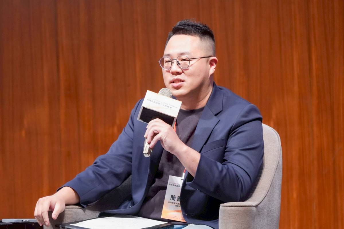 台灣虛擬資產反洗錢協會理事長簡書永：比特幣投資模式轉變，持有型投資者今年急劇增加| TechOrange 科技報橘| LINE TODAY