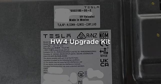 特斯拉將推 HW4 硬體升級套件！新增前保桿攝影機但 HW3 仍無緣