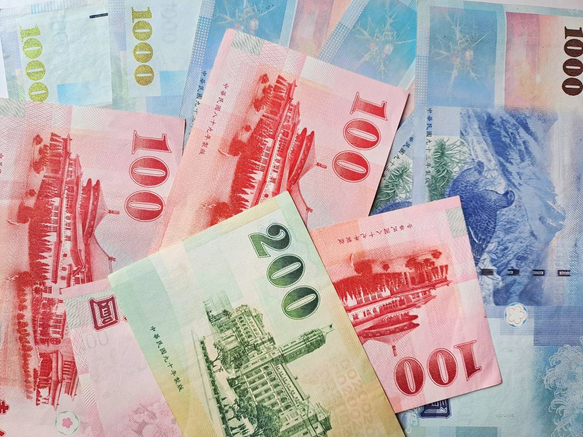 新台幣鈔券睽違24年改版200、2000元未來引熱議| LINE TODAY | LINE TODAY