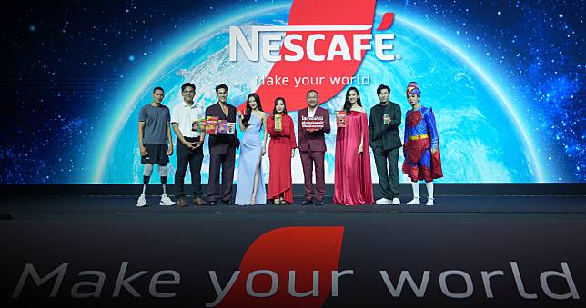 เนสกาแฟส่งแคมเปญเปิดศักราชใหม่  ‘NESCAFE Make Your World’ ยิ่งใหญ่ที่สุดในรอบทศวรรษ  กับก้าวใหม่ปลุกโลกคอกาแฟไทย สร้างความเปลี่ยนแปลงเพื่อโลกที่ดีขึ้น