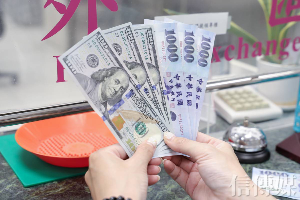 台幣飆破29關卡睽違3年再見「28字頭」 專家：還有升值空間| 信傳媒| LINE TODAY