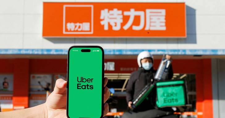 特力屋上線 Uber Eats App，提供五金工具與居家修繕商品外送服務 | T客邦 | LINE TODAY