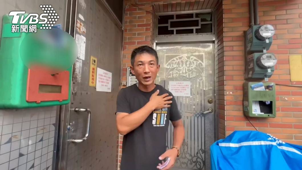 „Warum bist du so laut?“ Chen Pingwei geriet erneut in Schwierigkeiten und wurde von seinen Nachbarn verklagt |