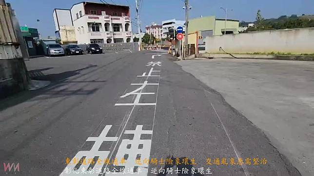 （有影片）／東彰道路全線通車　逆向騎士險象環生　交通亂象急需整頓