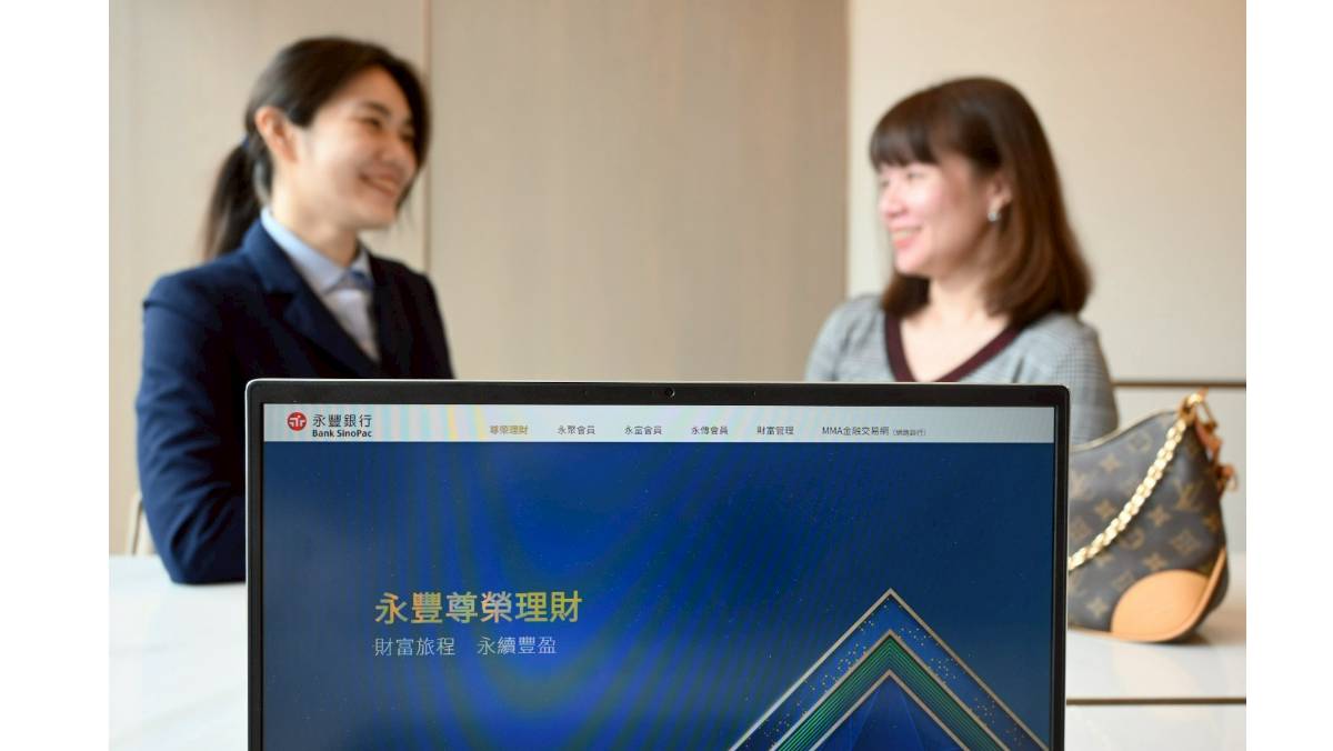 永豐高資產客戶規模年增逾百億! 資產逾300萬客戶動能強勁| 太報| LINE TODAY