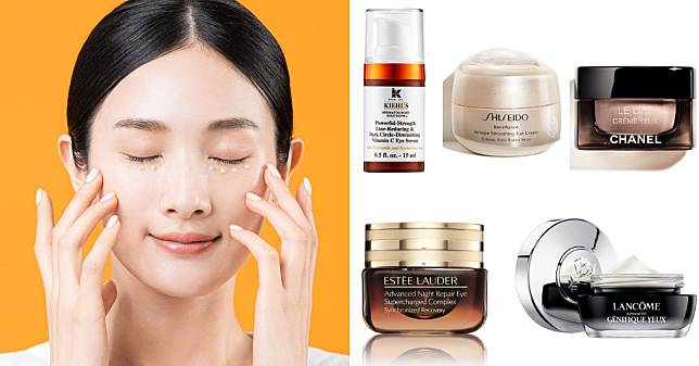 去黑眼圈眼霜推薦Top10！雅詩蘭黛、蘭蔻、SK-II、Chanel...Kiehi's這款根本水腫眼救星