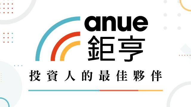 AZ牛津新一代疫苗預計秋天問世 可對付變種病毒