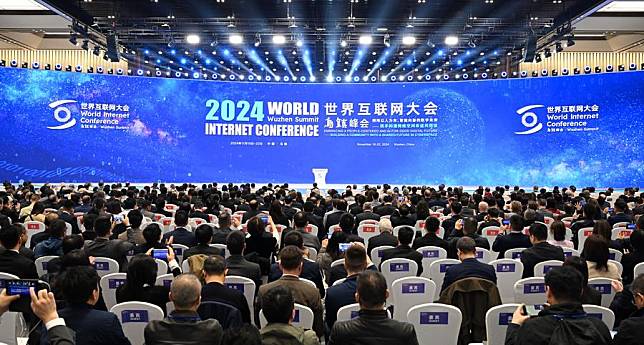 The 2024 World Internet Conference (WIC) Wuzhen Summit opens in Wuzhen, east China's Zhejiang Province, Nov. 20, 2024. (Xinhua/Li Xiang)