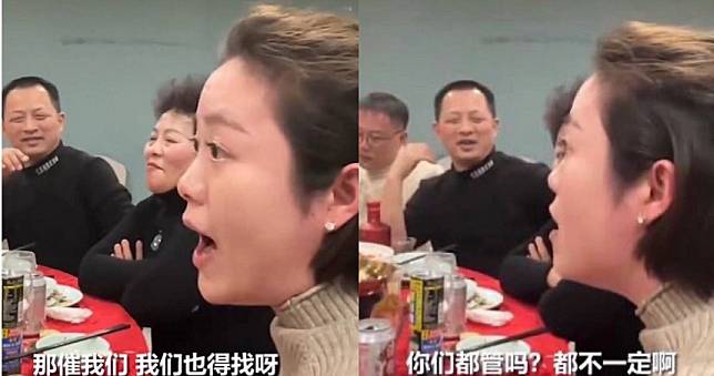 她過年被催婚不忍了：過不好你們管嗎？　在座親戚目瞪口呆