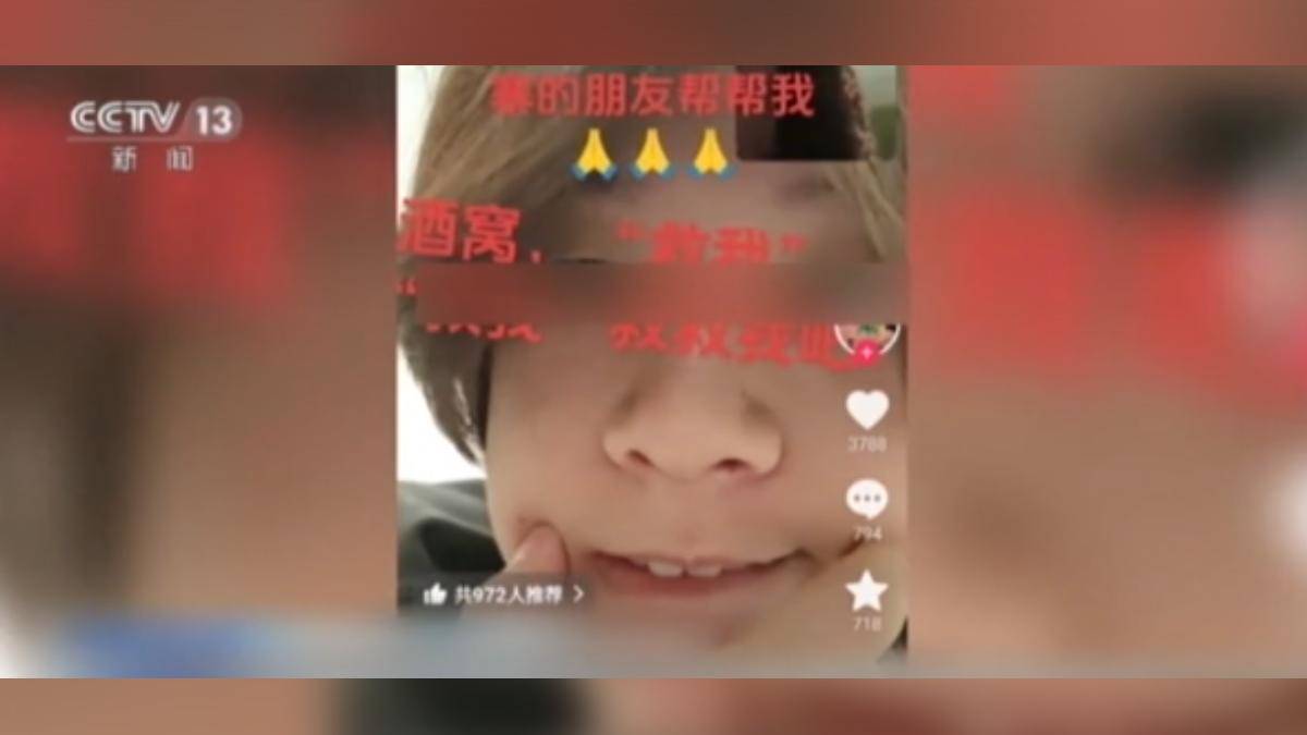 19歲青年失聯驚動大使館！母赴柬埔寨尋人結局大逆轉| TVBS | LINE TODAY