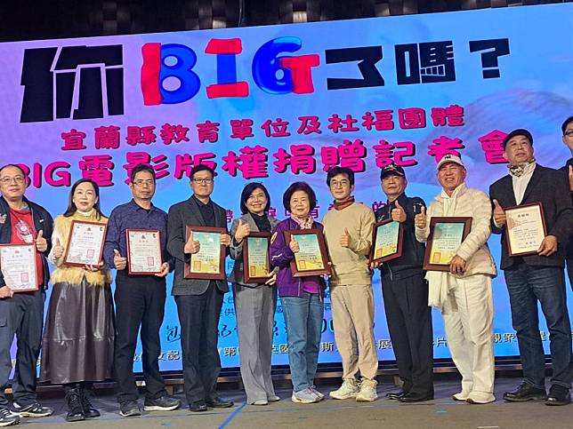 魏德聖執導BIG公益電影 公播授權傳愛心