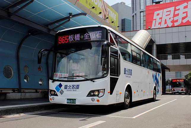 新北市交通局表示，春節期間行經九份、烏來、平溪、淡水等觀光旅遊區的公車路線，將視搭乘人潮機動增班。（新北市交通局提供）