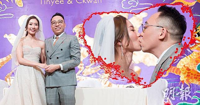 C君與拍拖5年的港台DJ黃天頤結婚，禮成後在台上親吻太太。（大會提供／明報製圖）
