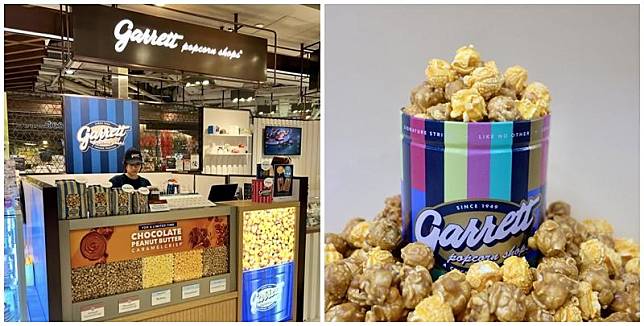 爆谷店「Garrett Popcorn」於社交平台宣布本月會結束香港業務(FB圖片)