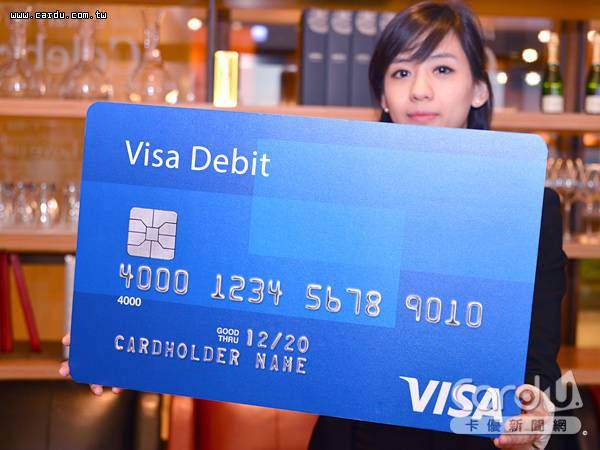 簽帳金融卡由Visa、萬事達卡及JCB等國際卡組織與銀行發行，具有1組16個數字的卡號(圖/卡優新聞網)
