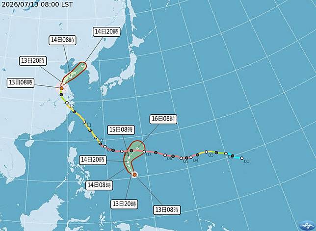 今天上午8時，海神颱風在菲律賓東方海面上形成。(氣象署提供)