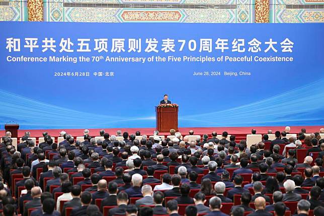 Chinese President Xi Jinping attends the Conference Marking the 70th Anniversary of the Five Principles of Peaceful Coexistence and delivers an important speech titled &ldquo;Carrying Forward the Five Principles of Peaceful Coexistence and Jointly Building a Community with a Shared Future for Mankind&rdquo; at the Great Hall of the People in Beijing, capital of China, June 28, 2024. (Xinhua/Ding Haitao)