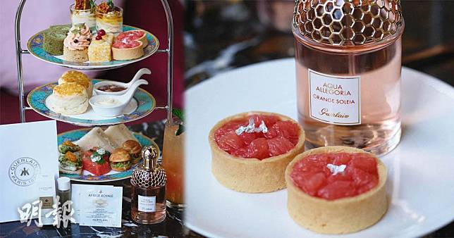 大館餐廳Madame Fu與法國美容品牌Guerlain合作，推出盛夏芬芳甜蜜下午茶。（圖片由相關機構提供）
