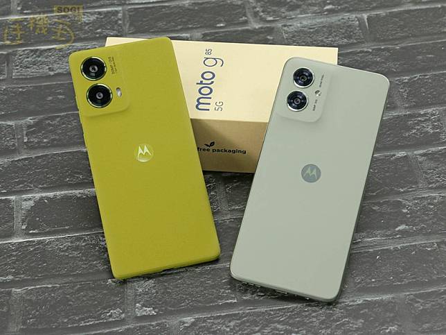 物超所值的5G平價手機新選擇！motorola g85 5G與g55 5G開箱體驗