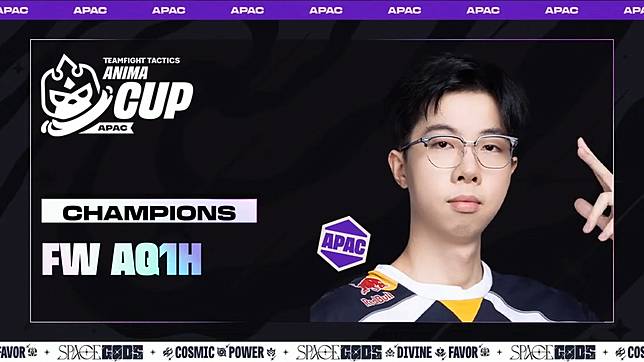 （圖片來源： TFT: 聯盟戰棋 YouTube 頻道）