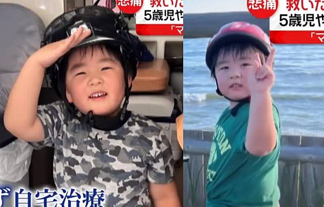 日本5歲男童中川叶逢強震時，不慎被燙傷，因延誤治療不幸身亡。（翻攝YT頻道日テレNEWS）