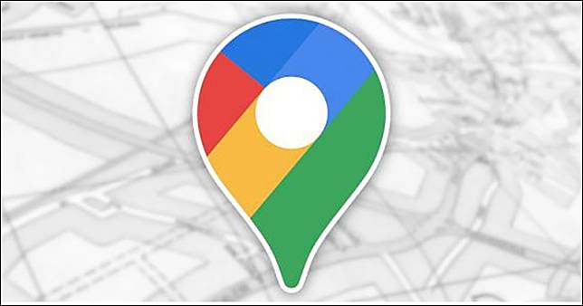 Google Maps 節能路線規劃