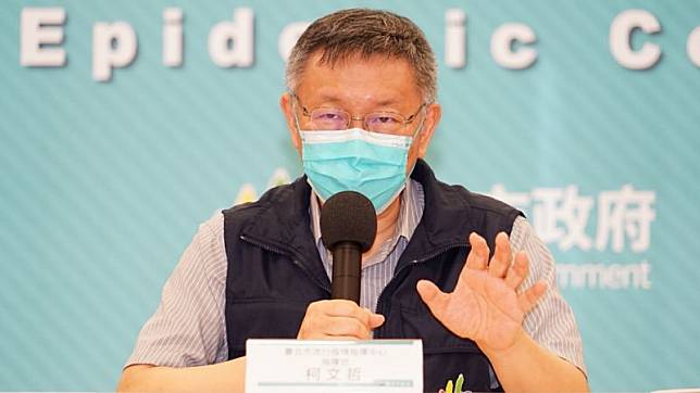 台北市長柯文哲15日再度批評中央的疫苗政策亂七八糟，自己已經氣到不想再批評。