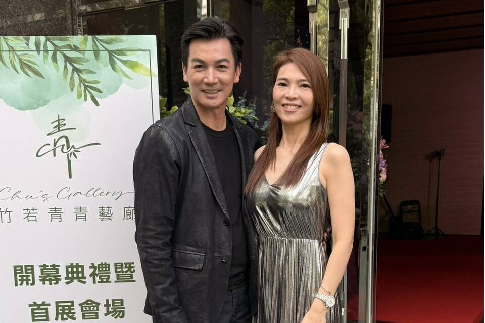 伊正砸800萬為小15歲妻開畫廊 鄒雅竹被夫威嚴震懾：很怕他 | 聯合新聞網 | LINE TODAY